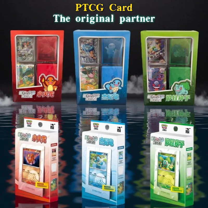Genuine Pokemon Ptcg Card The Original Partner Series Premium Gift Box And Display Set Probability Of Obtaining Rare Card
Genuine Pokemon Ptcg Card The Original Partner Series Premium Gift Box And Display Set Probability Of Obtaining Rare Card