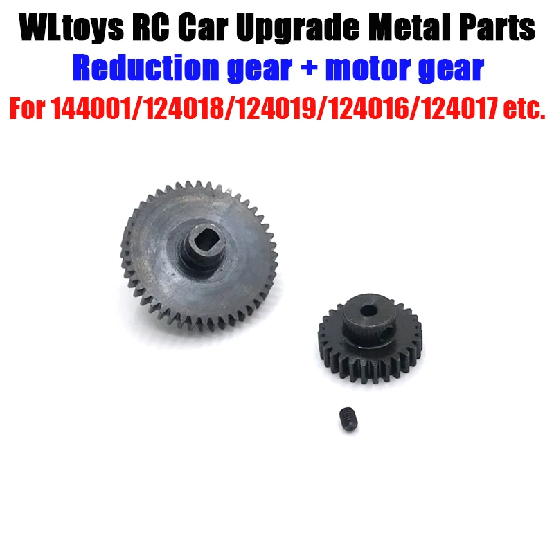 Wltoys 144001 124017-16-18 124019 обновленные детали и шестерни для автомобиля с дистанционным управлением (222)
Wltoys 144001 124017-16-18 124019 обновленные детали и шестерни для автомобиля с дистанционным управлением (222)