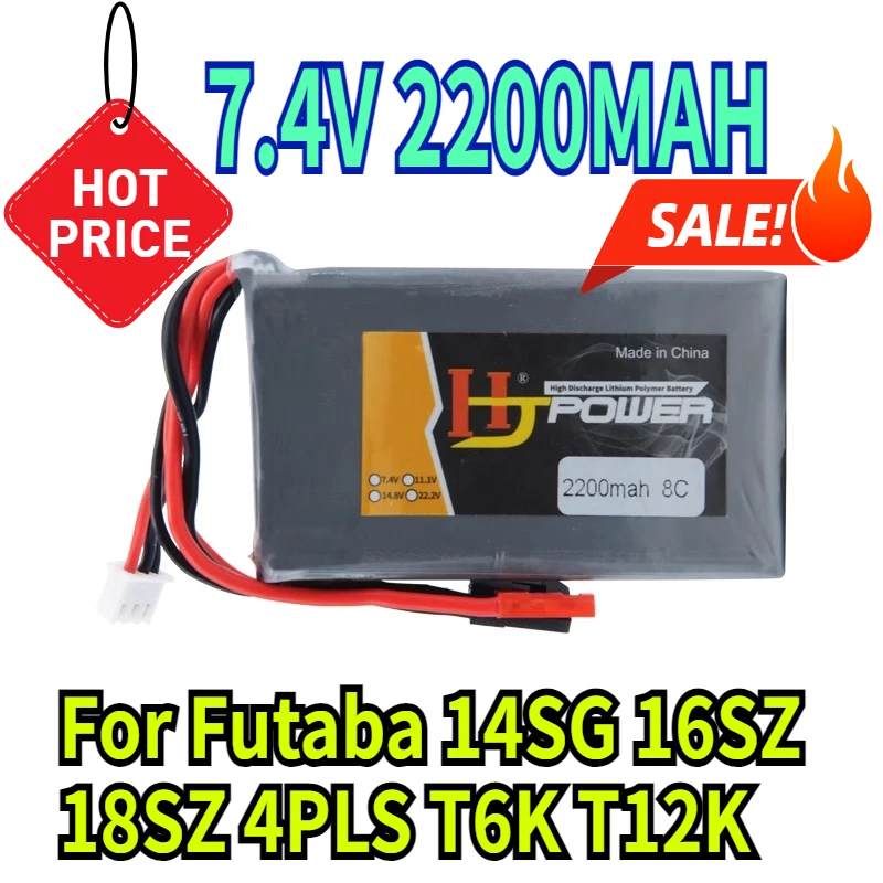 7.4V 2200MAH Replacement Battery For Futaba 14SG 16SZ 18SZ 4PLS T6K T12K Remote Control Li-ion
7.4V 2200MAH Replacement Battery For Futaba 14SG 16SZ 18SZ 4PLS T6K T12K Remote Control Li-ion