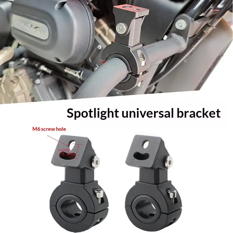 【C】Adjustable Motorcycle LED Light Brackets Bumper Modified Headlight Mount Bracket Universal Mount Kit Internal Dia 18-32mm
【C】Adjustable Motorcycle LED Light Brackets Bumper Modified Headlight Mount Bracket Universal Mount Kit Internal Dia 18-32mm