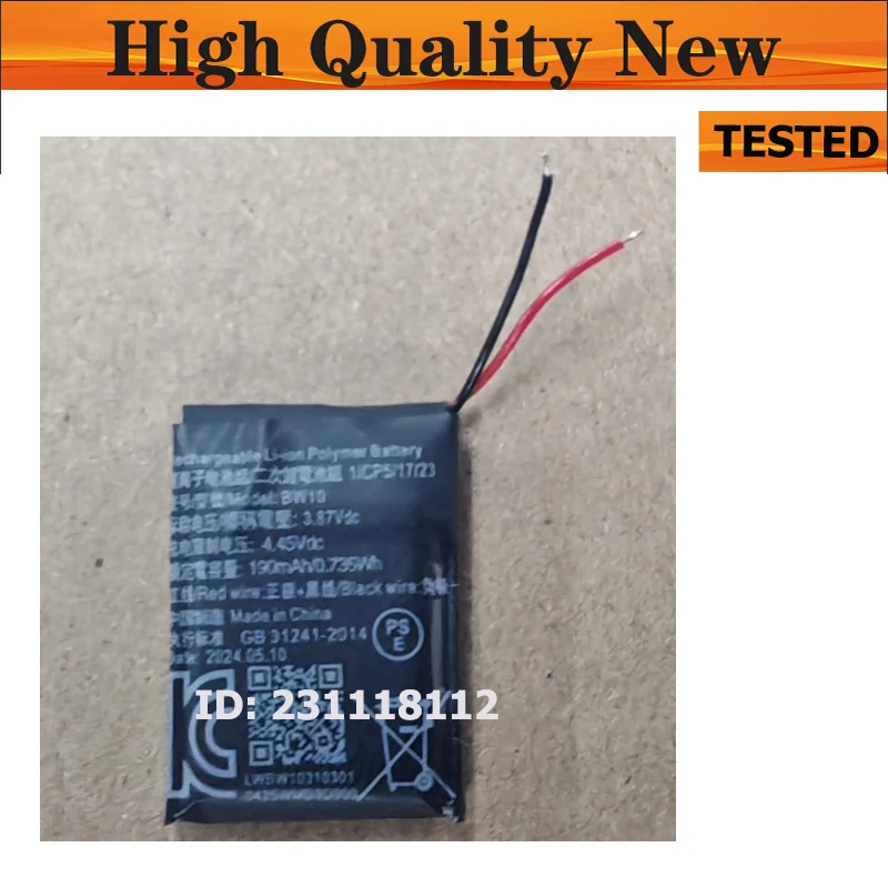 New Battery For Xiaomi Mi Band 8 M2239B1 M2240B1 BW10 190mAh High Quality
New Battery For Xiaomi Mi Band 8 M2239B1 M2240B1 BW10 190mAh High Quality