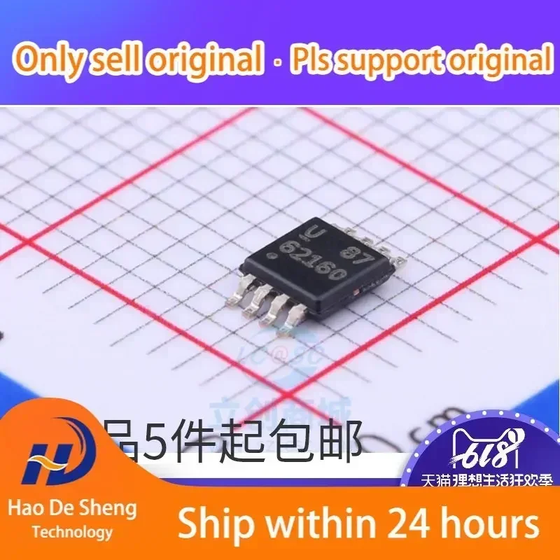 10 шт./лот TPS62160DGK TPS62160DGKR логотип: 62160 MSOP8 новый оригинальный в наличии
10 шт./лот TPS62160DGK TPS62160DGKR логотип: 62160 MSOP8 новый оригинальный в наличии