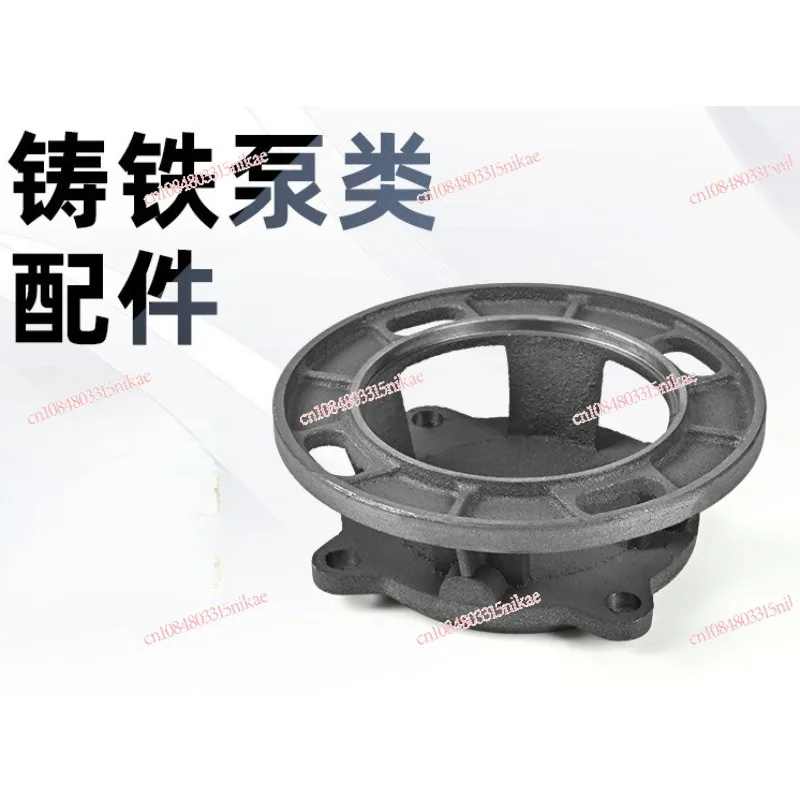 Аксессуары для водяных насосов | Крышка центробежного насоса из чугунного трубопровода, корпус и регулятор давления насоса высокой температуры
Аксессуары для водяных насосов | Крышка центробежного насоса из чугунного трубопровода, корпус и регулятор давления насоса высокой температуры