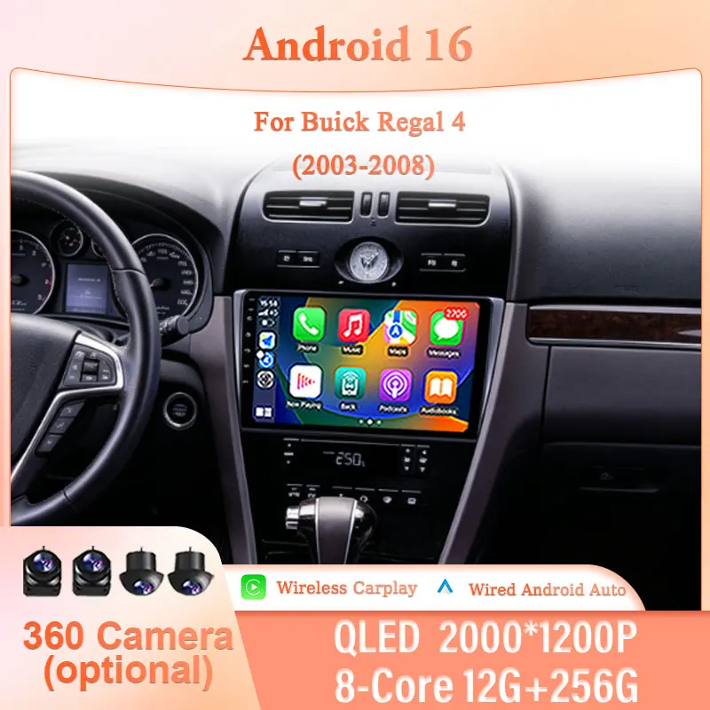 for Buick Regal 4 2003-2008 9" Android 16 IPS HD Touch Screen Audio Wireless CarPlay GPS Navi BT WiFi DSP Player Multimedia Kit
for Buick Regal 4 2003-2008 9" Android 16 IPS HD Touch Screen Audio Wireless CarPlay GPS Navi BT WiFi DSP Player Multimedia Kit