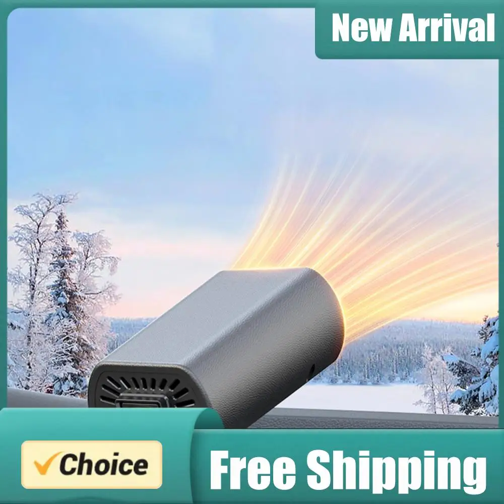 12V 150W Car Defogger Universal Window Windshield Defrosting Heater Adjustable Portable Car Heater Car Accessories
12V 150W Car Defogger Universal Window Windshield Defrosting Heater Adjustable Portable Car Heater Car Accessories