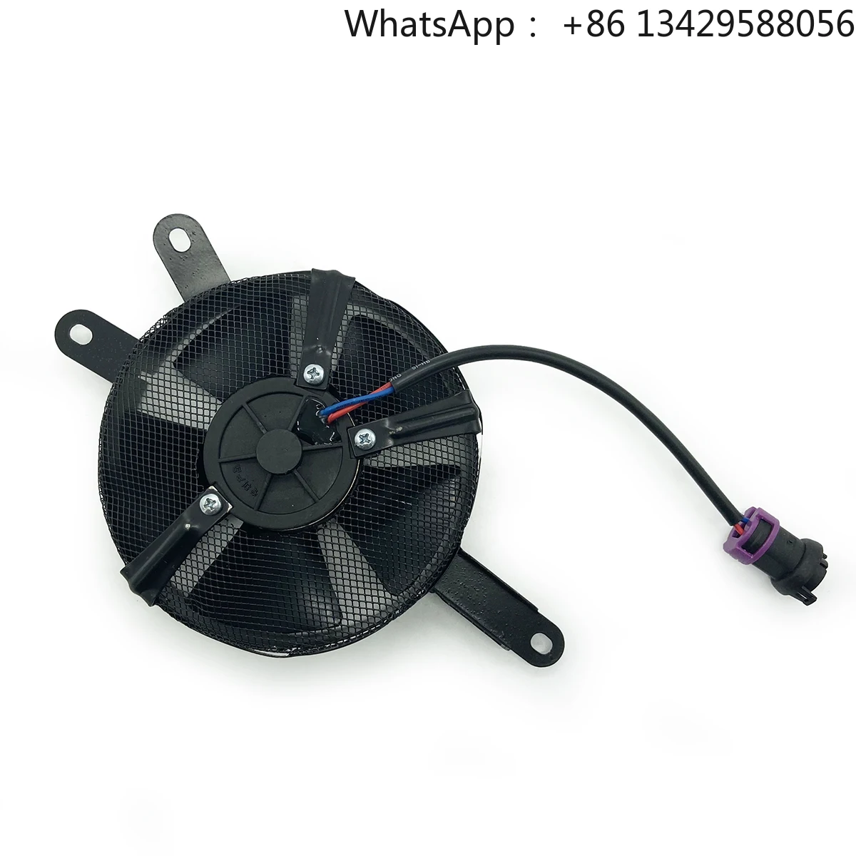 New Fan for Linhai Hytrack Radiator 260CC 300cc LH260 LH300 LH400 ATV Quad Part
New Fan for Linhai Hytrack Radiator 260CC 300cc LH260 LH300 LH400 ATV Quad Part