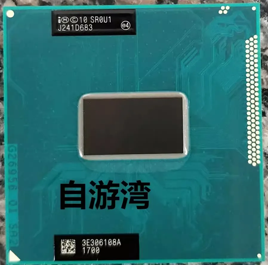 2020M 2030M SR0ZZ third generation I3 3110M 3120M notebook CPU HM70 1000M SR102 1005M SR103
2020M 2030M SR0ZZ third generation I3 3110M 3120M notebook CPU HM70 1000M SR102 1005M SR103