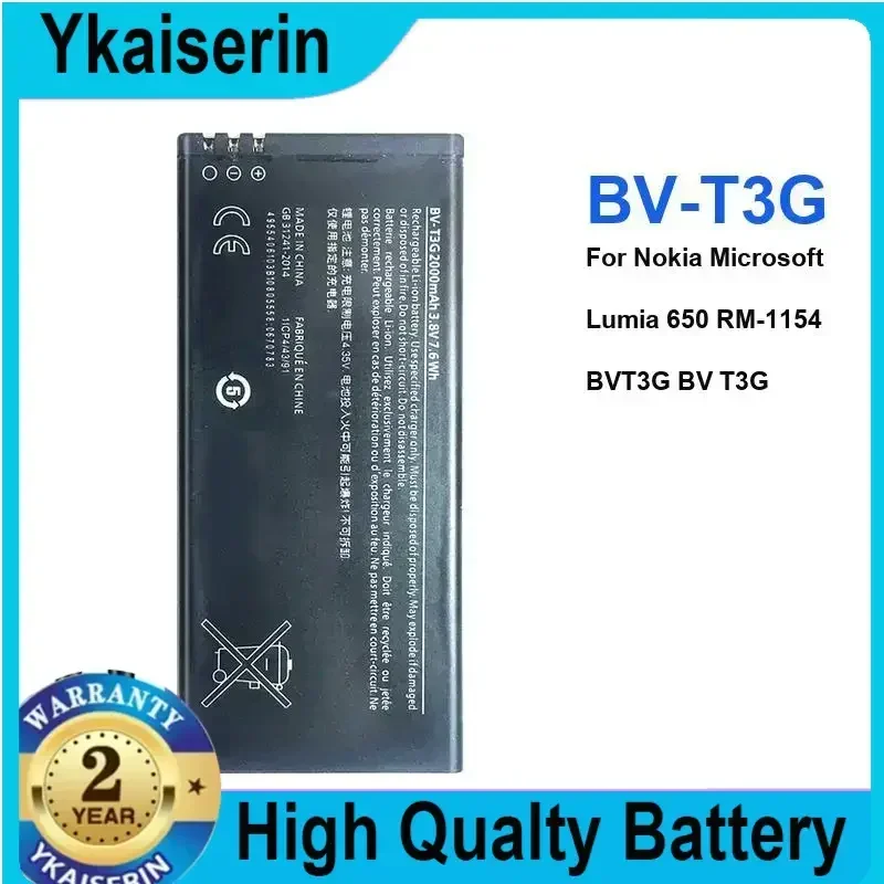 Аккумулятор BV-T3G 2000 мАч для Nokia Microsoft Lumia 650 RM-1154 BVT3G BV T3G Гарантия на аккумуляторы + трек НЕТ
Аккумулятор BV-T3G 2000 мАч для Nokia Microsoft Lumia 650 RM-1154 BVT3G BV T3G Гарантия на аккумуляторы + трек НЕТ
