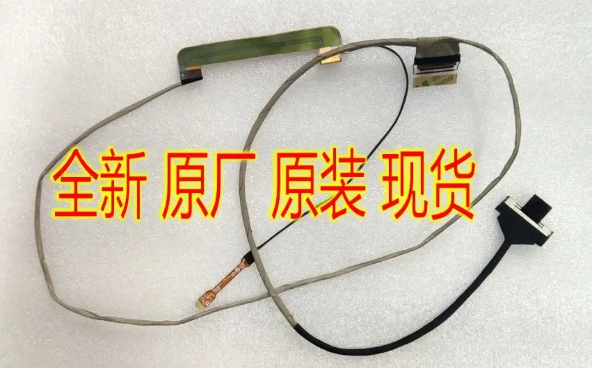 Replacement Laptop Display Cable for Thinkpad L580 with IR Camera Flex Cable DC02C00BH20 LCD Screen Ribbon Cable for Laptop
Replacement Laptop Display Cable for Thinkpad L580 with IR Camera Flex Cable DC02C00BH20 LCD Screen Ribbon Cable for Laptop