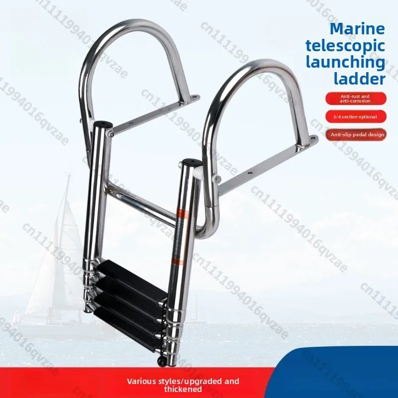 Thickened Stainless Steel Marine Sewer Ladder, Speedboat Yacht Folding Handrail Ladder, Swimming Boarding Ladder
Thickened Stainless Steel Marine Sewer Ladder, Speedboat Yacht Folding Handrail Ladder, Swimming Boarding Ladder