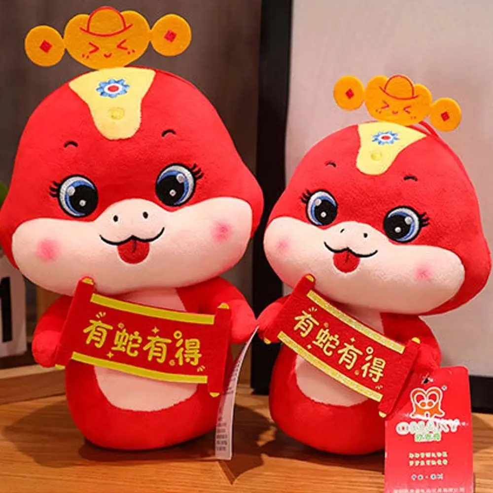 Funny Cute 2025 Snake Year Mascot Doll Soft Stuffed Snake Plush Doll Toy Cartoon Anime Lucky Snake Plushies Doll New Year Gifts
Funny Cute 2025 Snake Year Mascot Doll Soft Stuffed Snake Plush Doll Toy Cartoon Anime Lucky Snake Plushies Doll New Year Gifts