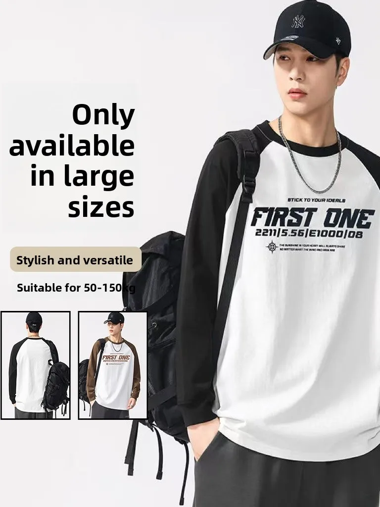 Мужская футболка свободного кроя с длинным рукавом и круглым вырезом, спортивная, повседневная, из смесового полиэстера и хлопка, осенняя, модная, базовый слой
Мужская футболка свободного кроя с длинным рукавом и круглым вырезом, спортивная, повседневная, из смесового полиэстера и хлопка, осенняя, модная, базовый слой