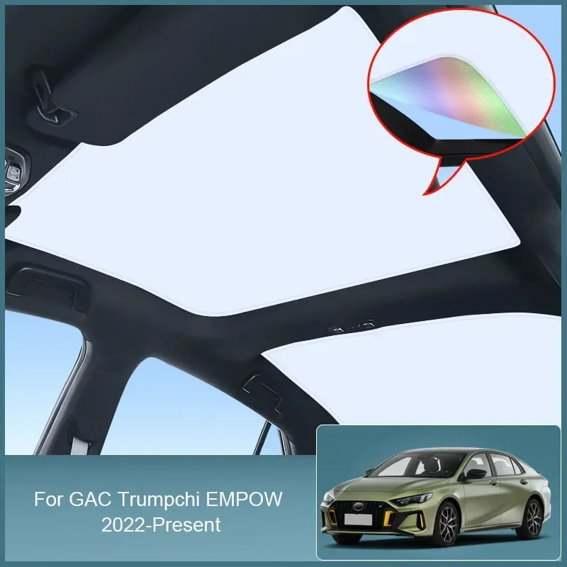 Автомобильный красочный ледяной кристалл, люк на крыше, солнцезащитный козырек, просветка на крышу, теплоизоляция, затенение, автоаксессуар для GAC TRUMPCHI EMPOW 2022-2025 
Автомобильный красочный ледяной кристалл, люк на крыше, солнцезащитный козырек, просветка на крышу, теплоизоляция, затенение, автоаксессуар для GAC TRUMPCHI EMPOW 2022-2025