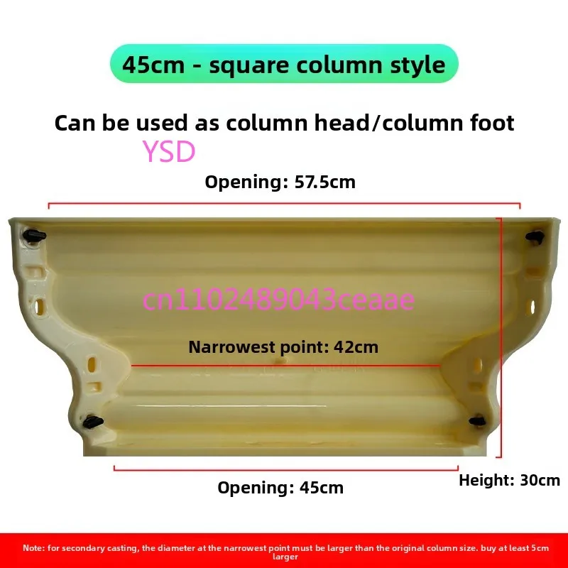 Roman Column Head Mold Gate Villa Wall Square Head Cap Cement Column Cap Square Decoration Press
Roman Column Head Mold Gate Villa Wall Square Head Cap Cement Column Cap Square Decoration Press
