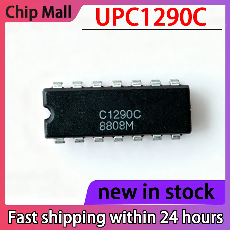 10PCS UPC1290C C1290C DIP14 chip IC Stock
10PCS UPC1290C C1290C DIP14 chip IC Stock