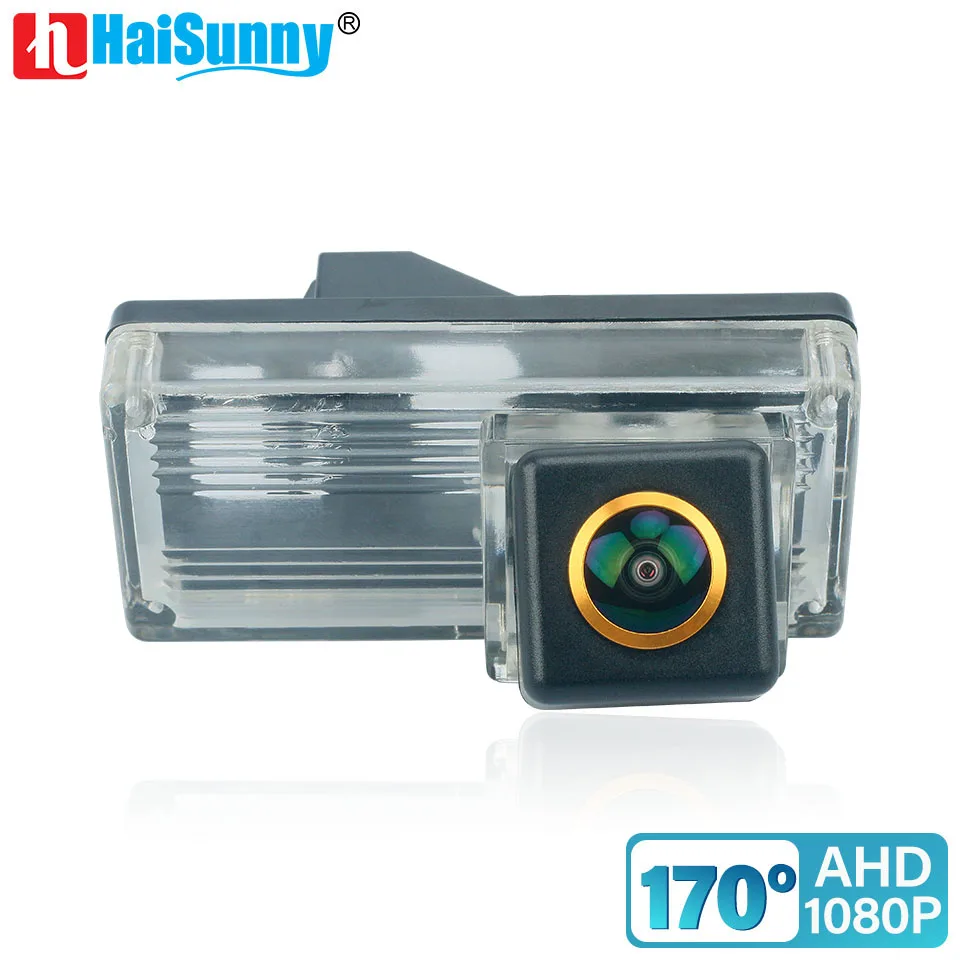 HaiSunny AHD 1920*1080P Car Rear View Camera For Toyota Land Cruiser Prado LC 120 100 200 Waterproof Night Vision Fisheye HD CCD
HaiSunny AHD 1920*1080P Car Rear View Camera For Toyota Land Cruiser Prado LC 120 100 200 Waterproof Night Vision Fisheye HD CCD