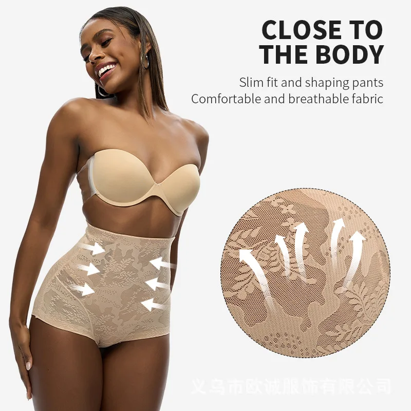 Slimming Pant Lace Body Shaper Shapewear Women Underwear Corrective High Waist Tummy Control Hip Butt Buttock Lifter Flat Belly
Slimming Pant Lace Body Shaper Shapewear Women Underwear Corrective High Waist Tummy Control Hip Butt Buttock Lifter Flat Belly