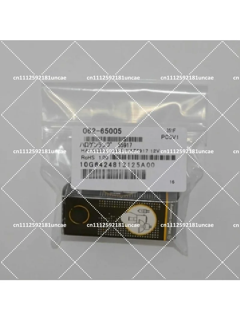 12V 20W Tungsten Lamp Compatible with UVmini-1240 1280 1700 1800 1780 Spectrophotometer
12V 20W Tungsten Lamp Compatible with UVmini-1240 1280 1700 1800 1780 Spectrophotometer