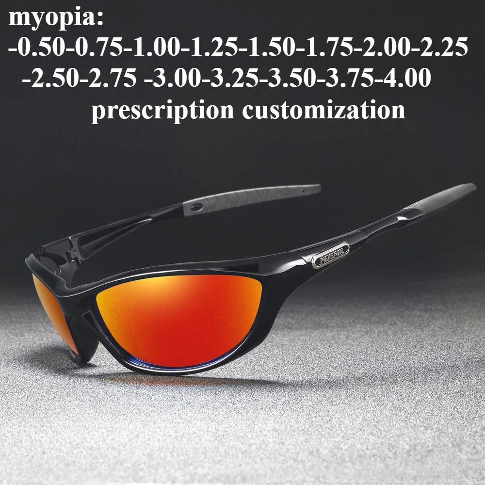 66mm-145mm New Ultra-light TR90 Polarized Sunglasses Outdoor Cycling Glasses Custom Myopia Prescription -1.00
66mm-145mm New Ultra-light TR90 Polarized Sunglasses Outdoor Cycling Glasses Custom Myopia Prescription -1.00