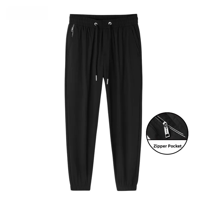 Cool Feeling Thin VMEN Ice Silk Повседневные брюки Мужские летние тонкие модные спортивные брюки Qui Dry Молодежные длинные брюки Slim Fit
Cool Feeling Thin VMEN Ice Silk Повседневные брюки Мужские летние тонкие модные спортивные брюки Qui Dry Молодежные длинные брюки Slim Fit