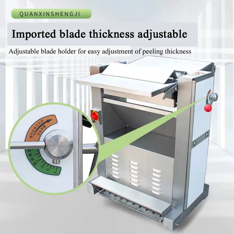 Automatic Pork Peeling Machine Commercial Food Processing Equipment for Pig Degreasing and Raw Meat Stripping Wor
Automatic Pork Peeling Machine Commercial Food Processing Equipment for Pig Degreasing and Raw Meat Stripping Wor