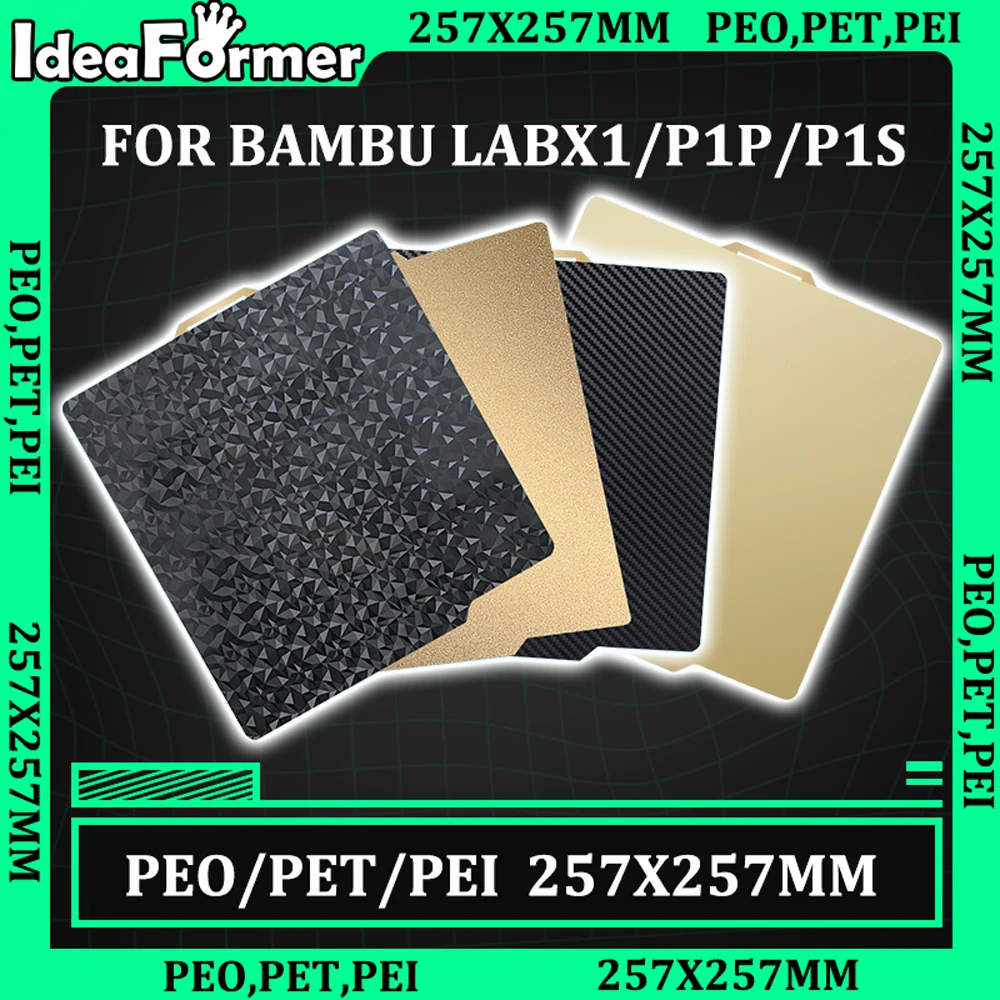 Пластина из углеродистой стали с магнитной пружиной для Bambu Lab P1P/P1S/X1, 257x257
Пластина из углеродистой стали с магнитной пружиной для Bambu Lab P1P/P1S/X1, 257x257