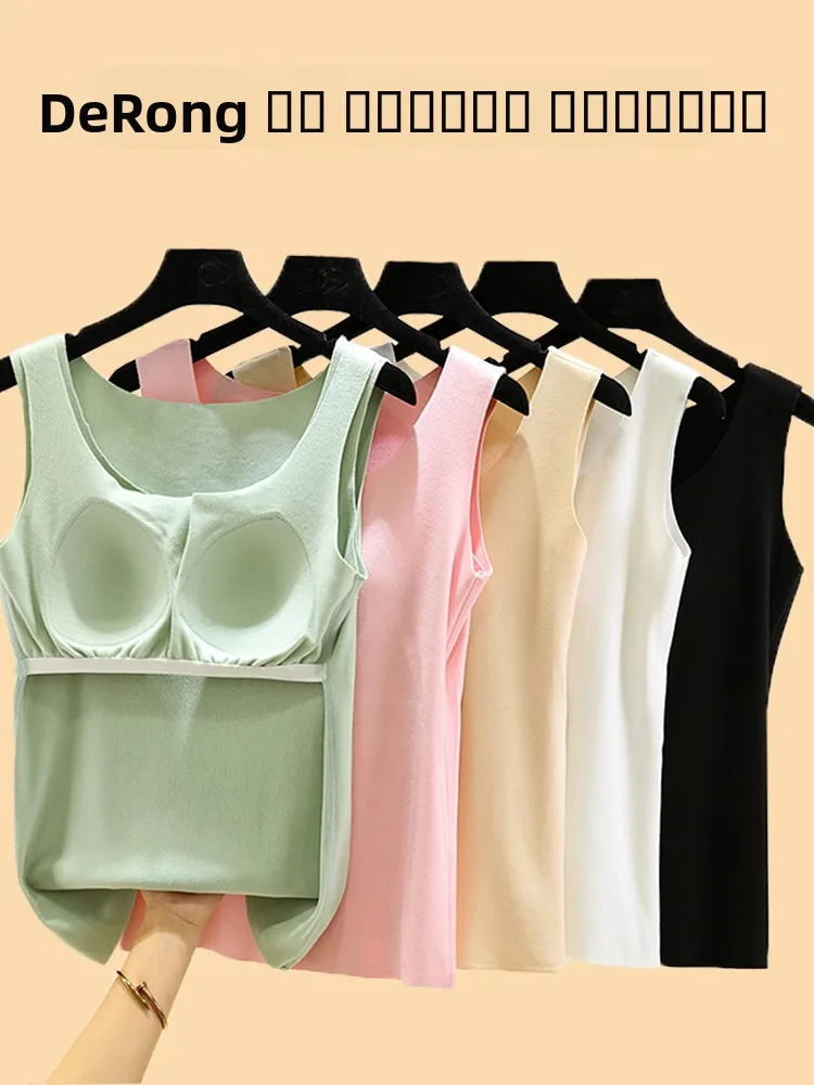 Термовест женский зимний, больших размеров, облегающий, комфортный, для ношения под одеждой
Термовест женский зимний, больших размеров, облегающий, комфортный, для ношения под одеждой