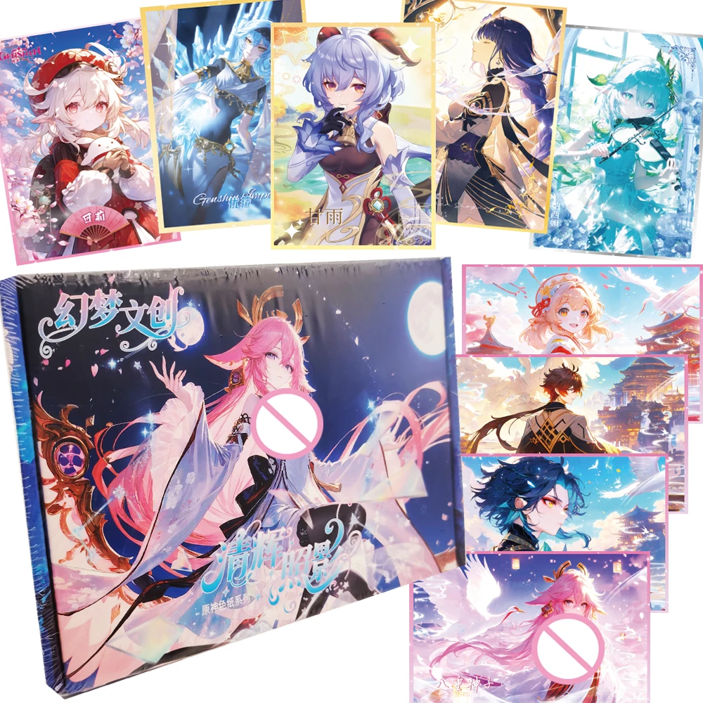 Genshin Impact Game Goddess Color Paper Collection Cards Nahida Furina Gorgeous Elegant Pure Angel Theme Cards Fans Hobby Gift
Genshin Impact Game Goddess Color Paper Collection Cards Nahida Furina Gorgeous Elegant Pure Angel Theme Cards Fans Hobby Gift