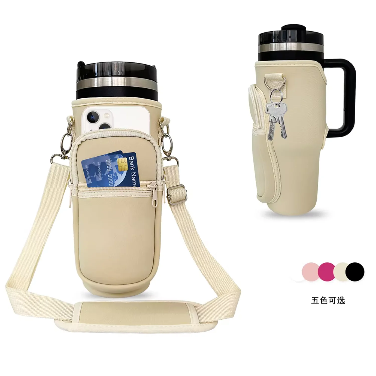 Регулируемый ремешок из неопрена, 40 унций, чехол-держатель, слинг с карманом для телефона
Регулируемый ремешок из неопрена, 40 унций, чехол-держатель, слинг с карманом для телефона