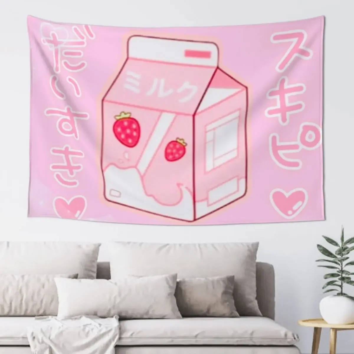 strawberry japan milkie Tapestry Decorations For Your Bedroom Home Decorators Japanese Room Decor Hanging Wall Tapestry
strawberry japan milkie Tapestry Decorations For Your Bedroom Home Decorators Japanese Room Decor Hanging Wall Tapestry