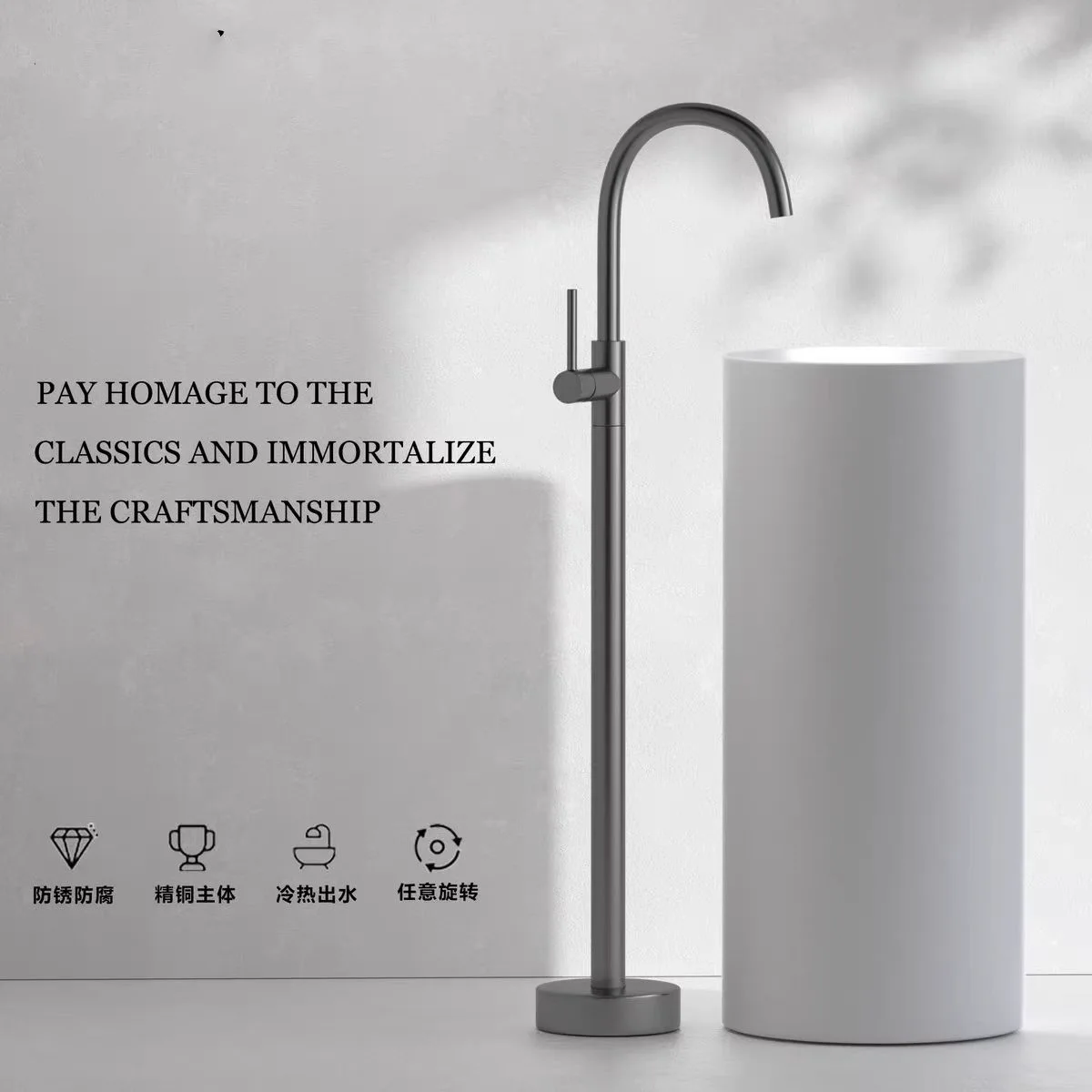 Floor Standing Basin Mixer Tap Hot Cold Water Mixer Valve for Bathroom Sink Hotel Home Use
Floor Standing Basin Mixer Tap Hot Cold Water Mixer Valve for Bathroom Sink Hotel Home Use