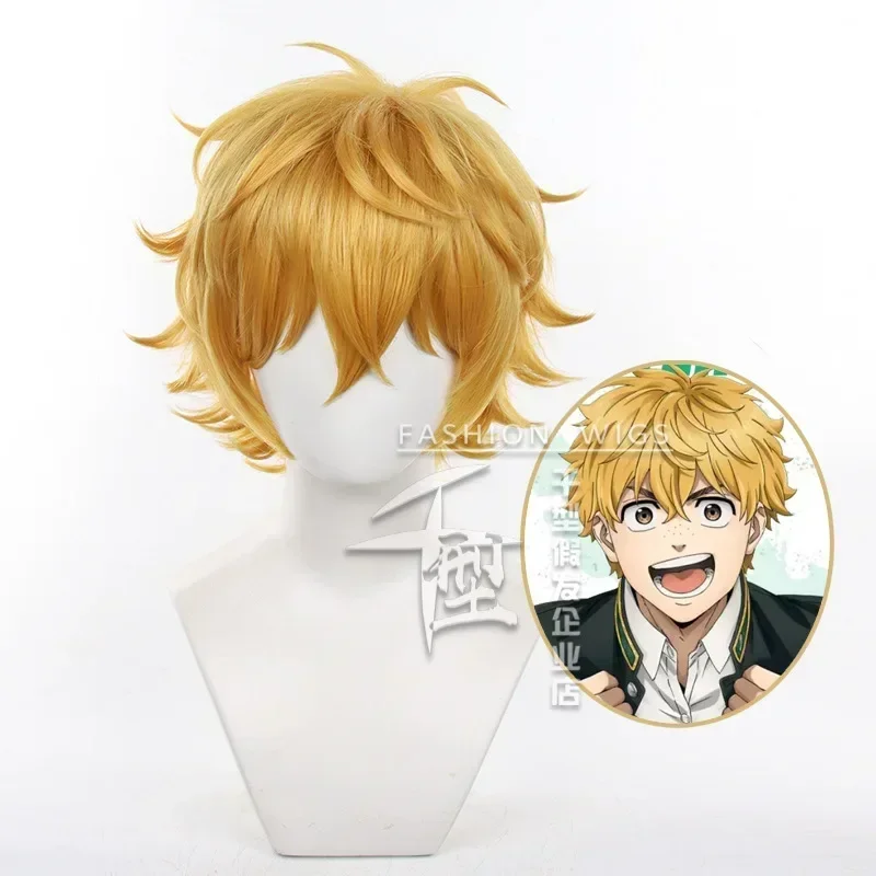Anime Wind Breaker Akihiko Nirei Cosplay Wig Yellow Hair Anime Bofurin's Vaisravana Unit Heat-resistant Fiber Hair Rose Net
Anime Wind Breaker Akihiko Nirei Cosplay Wig Yellow Hair Anime Bofurin's Vaisravana Unit Heat-resistant Fiber Hair Rose Net
