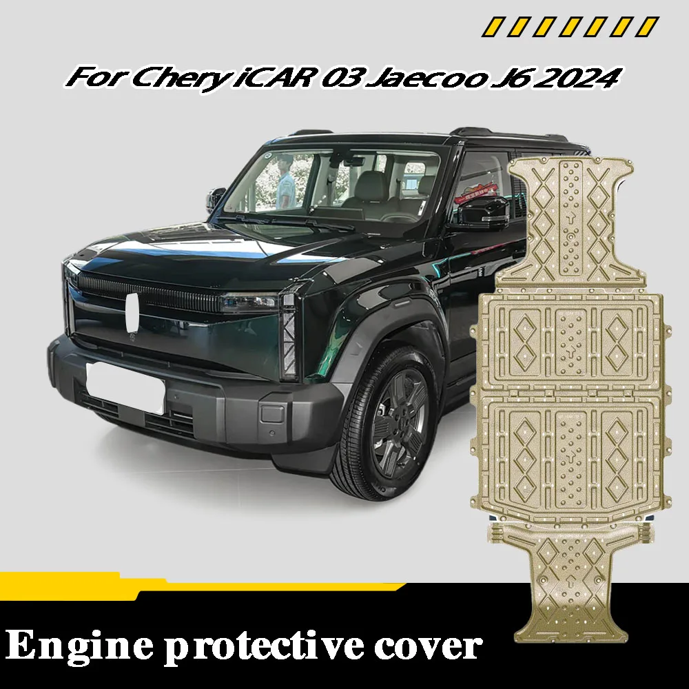 Protective Plate For Water Tank Engine Transmission Chassis Guard Board For Chery iCAR 03 Jaecoo J6 2024 401KM 501KM 472KM
Protective Plate For Water Tank Engine Transmission Chassis Guard Board For Chery iCAR 03 Jaecoo J6 2024 401KM 501KM 472KM