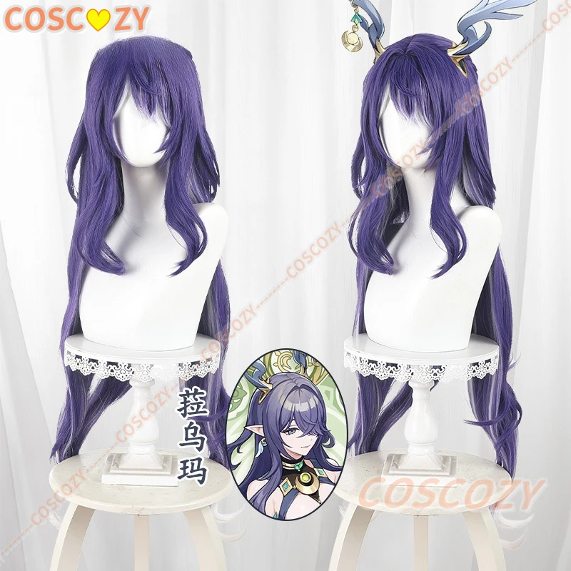 Genshin Impact Lauma Cosplay Wig Purple Long Hair Frostmoon Scions Heat Resistant Fiber Hair Halloween Party Women Girls Wigs
Genshin Impact Lauma Cosplay Wig Purple Long Hair Frostmoon Scions Heat Resistant Fiber Hair Halloween Party Women Girls Wigs