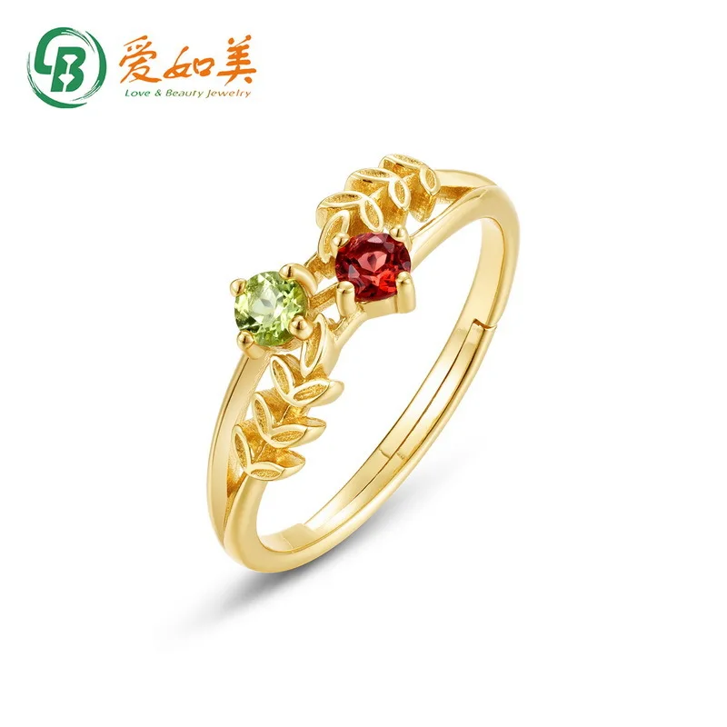 Elegant Japanese and Korean Retro 18K Gold PT950 Platinum Silver Plated 7-layer Gold Natural Garnet Color Treasure Ring, Niche
Elegant Japanese and Korean Retro 18K Gold PT950 Platinum Silver Plated 7-layer Gold Natural Garnet Color Treasure Ring, Niche