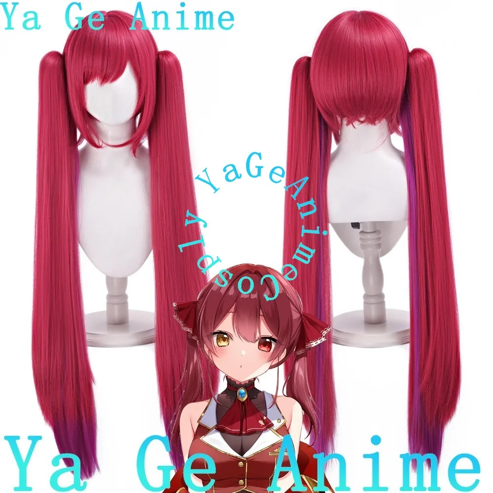 Sister Hou Shou OceanLong Doubletail Cosplay Wig, Flowing Light StageHalloween Party
Sister Hou Shou OceanLong Doubletail Cosplay Wig, Flowing Light StageHalloween Party