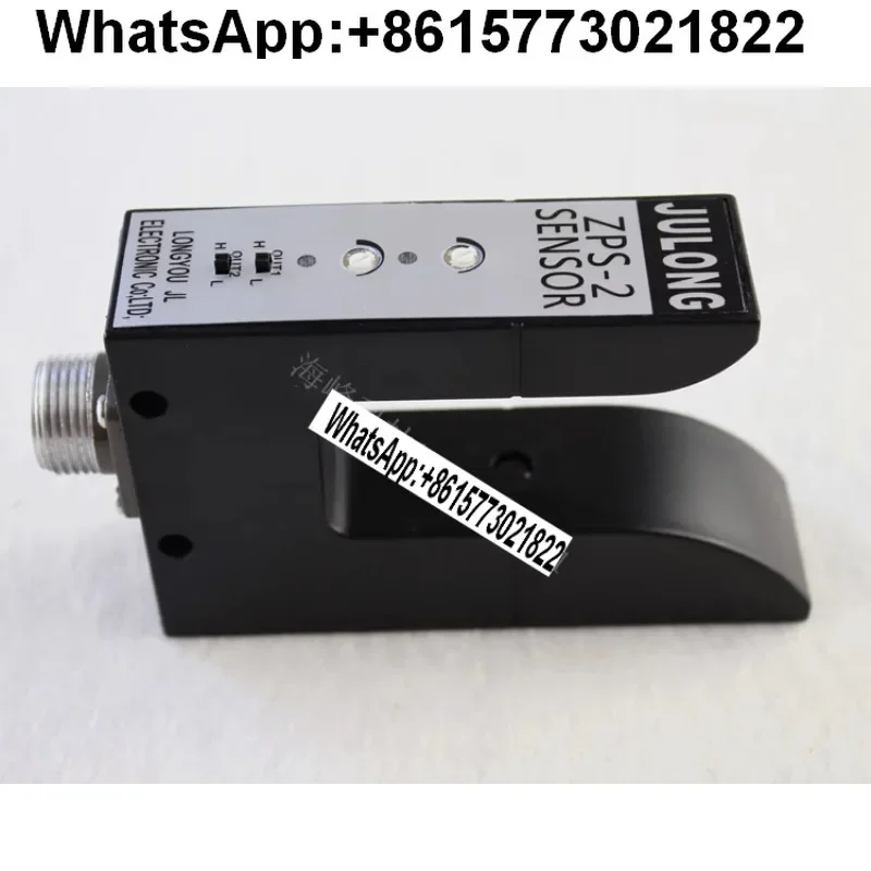 JULONGZPS-2B photoelectric switch ZPS-2 deviation correction electric eye U-shaped deviation correction sensor
JULONGZPS-2B photoelectric switch ZPS-2 deviation correction electric eye U-shaped deviation correction sensor