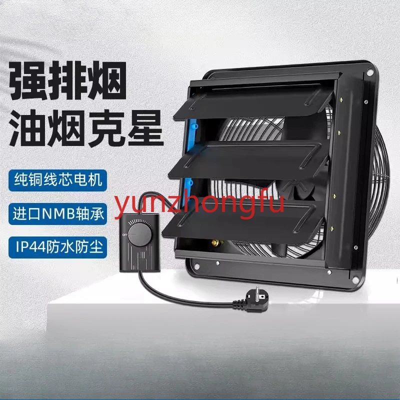 Louver type household kitchen oil fume silent exhaust fan bathroom wall exhaust commercial strong suction ventilation
Louver type household kitchen oil fume silent exhaust fan bathroom wall exhaust commercial strong suction ventilation