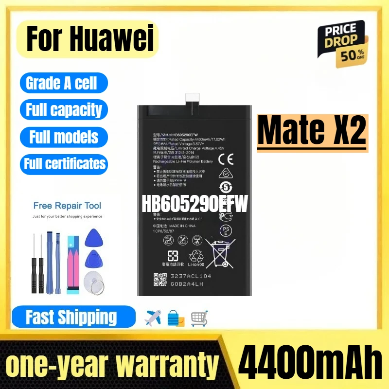 HB605290EFW for Huawei Mate X2 Phone Battery 0 Cycle High Quality High Capacity Replacement Bateria Grade A Cell with Tools
HB605290EFW for Huawei Mate X2 Phone Battery 0 Cycle High Quality High Capacity Replacement Bateria Grade A Cell with Tools