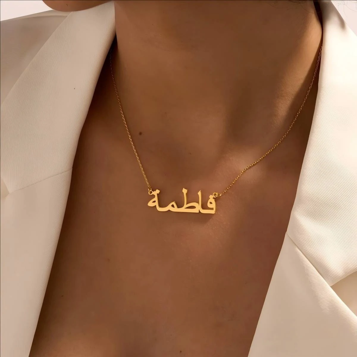 Qitian Personalised Arabic Name Necklace Custom 18K Gold Name Arabic Calligraphy Necklace Islamic Gift Personalised Jewellery
Qitian Personalised Arabic Name Necklace Custom 18K Gold Name Arabic Calligraphy Necklace Islamic Gift Personalised Jewellery