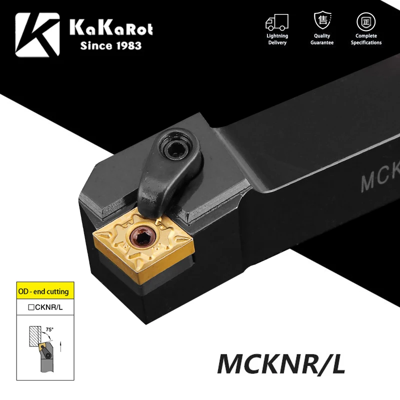 Токарный станок KaKarot MCKNR1616H12 MCKNR2020K12 MCKNR2525M12, твердосплавные вставки CNMG, токарный инструмент с ЧПУ, токарный станок, режущий инструмент, 1 комплект
Токарный станок KaKarot MCKNR1616H12 MCKNR2020K12 MCKNR2525M12, твердосплавные вставки CNMG, токарный инструмент с ЧПУ, токарный станок, режущий инструмент, 1 комплект