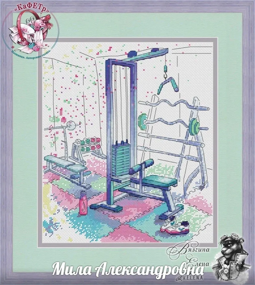 Cross stitch kit, 14ct, Aida count canvas, stitching embroidery, DIY, handmade, needlework, gym 34-37
Cross stitch kit, 14ct, Aida count canvas, stitching embroidery, DIY, handmade, needlework, gym 34-37