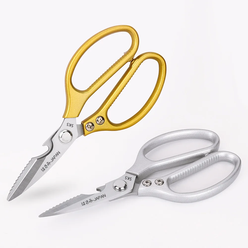 SK5 Scissors Japanese Stainless Steel Chicken Bone Scissors Multifunctional Household Food Scissors 4th Generation Upgraded
SK5 Scissors Japanese Stainless Steel Chicken Bone Scissors Multifunctional Household Food Scissors 4th Generation Upgraded