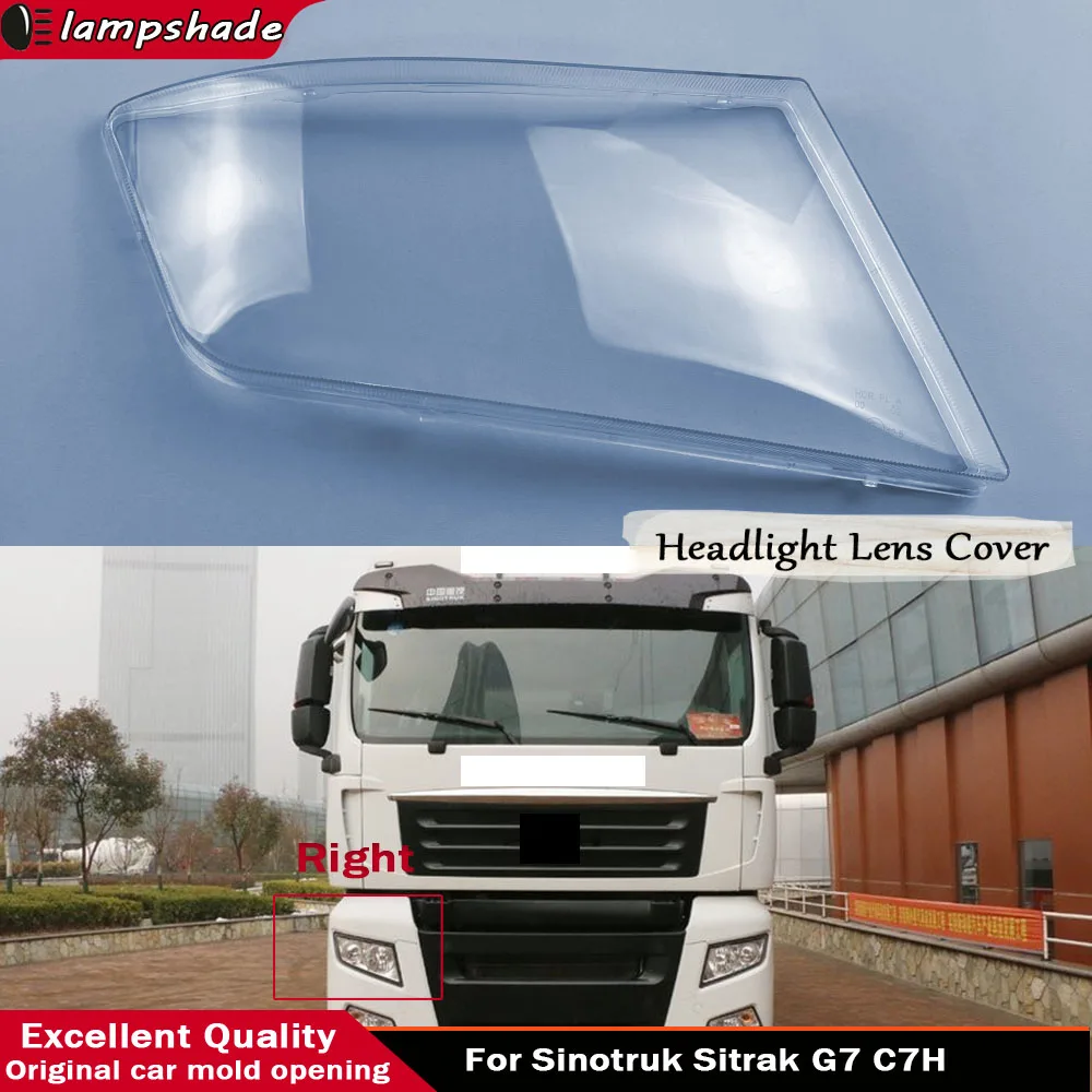Headlamp Cover Transparent Lamp Shade Headlight Shell Lens Plexiglass Replace Original Lampshade For Sinotruk Sitrak G7 C7H
Headlamp Cover Transparent Lamp Shade Headlight Shell Lens Plexiglass Replace Original Lampshade For Sinotruk Sitrak G7 C7H