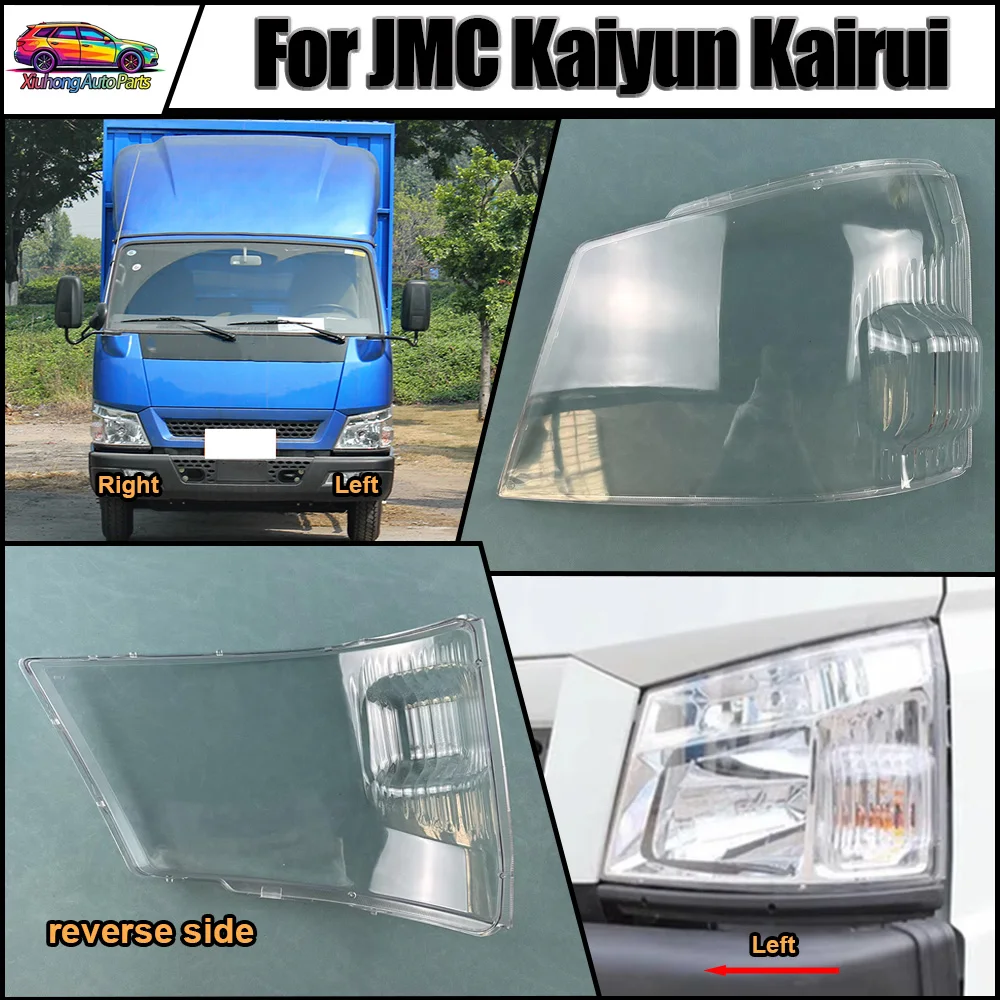 For JMC Kaiyun Kairui Front Headlight Cover Transparent Lamp Shade Headlamp Lamp Shell Replace Original Lampshade Plexiglass
For JMC Kaiyun Kairui Front Headlight Cover Transparent Lamp Shade Headlamp Lamp Shell Replace Original Lampshade Plexiglass