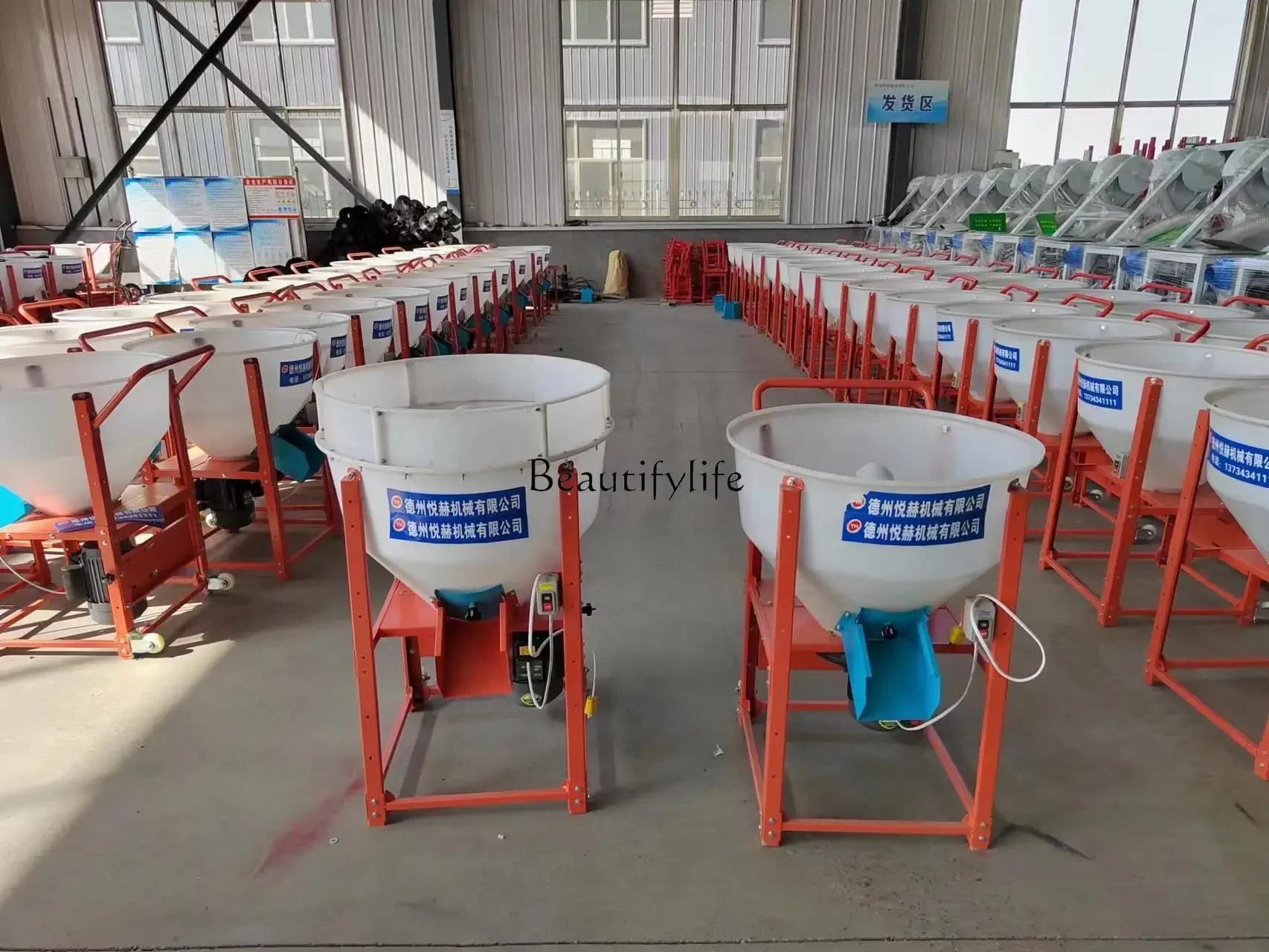PJ13Feed Mixer Mixing Machine Farm Rice Seed Mixing Machine Coating Machine Blender
PJ13Feed Mixer Mixing Machine Farm Rice Seed Mixing Machine Coating Machine Blender