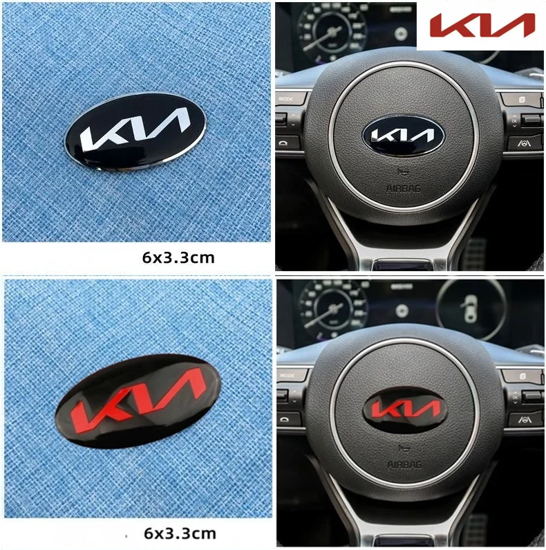 New logo KIA car steering wheel sticker k2 kk K5 kx 5 Rio Sportage steering wheel modified sticker KN badge labeling decoration
New logo KIA car steering wheel sticker k2 kk K5 kx 5 Rio Sportage steering wheel modified sticker KN badge labeling decoration