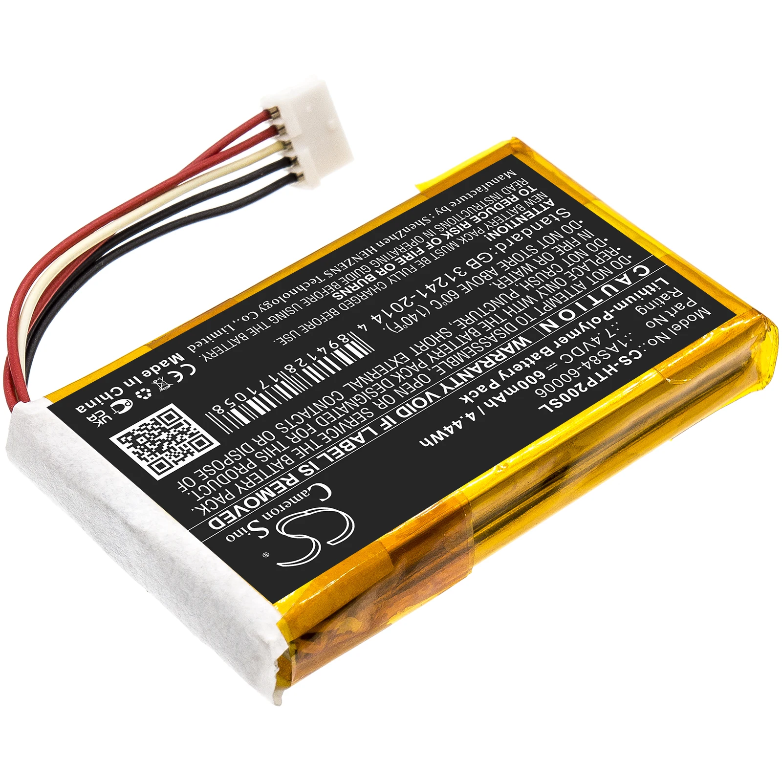 Cameron Sino 7.4V 600mAh CS-HTP200SL Photo Printer Battery 1AS84-60006 for HP Sprocket 200 +TOOL
Cameron Sino 7.4V 600mAh CS-HTP200SL Photo Printer Battery 1AS84-60006 for HP Sprocket 200 +TOOL