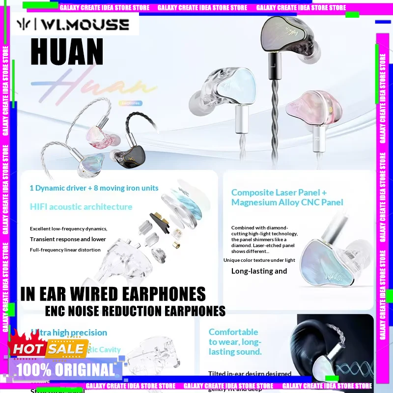 Wlmouse Huan Проводные наушники-вкладыши Hi-Fi 1, подвижная катушка 8, музыкальные наушники с движущимся железом, магниевые наушники с ЧПУ ENC с шумоподавлением
Wlmouse Huan Проводные наушники-вкладыши Hi-Fi 1, подвижная катушка 8, музыкальные наушники с движущимся железом, магниевые наушники с ЧПУ ENC с шумоподавлением