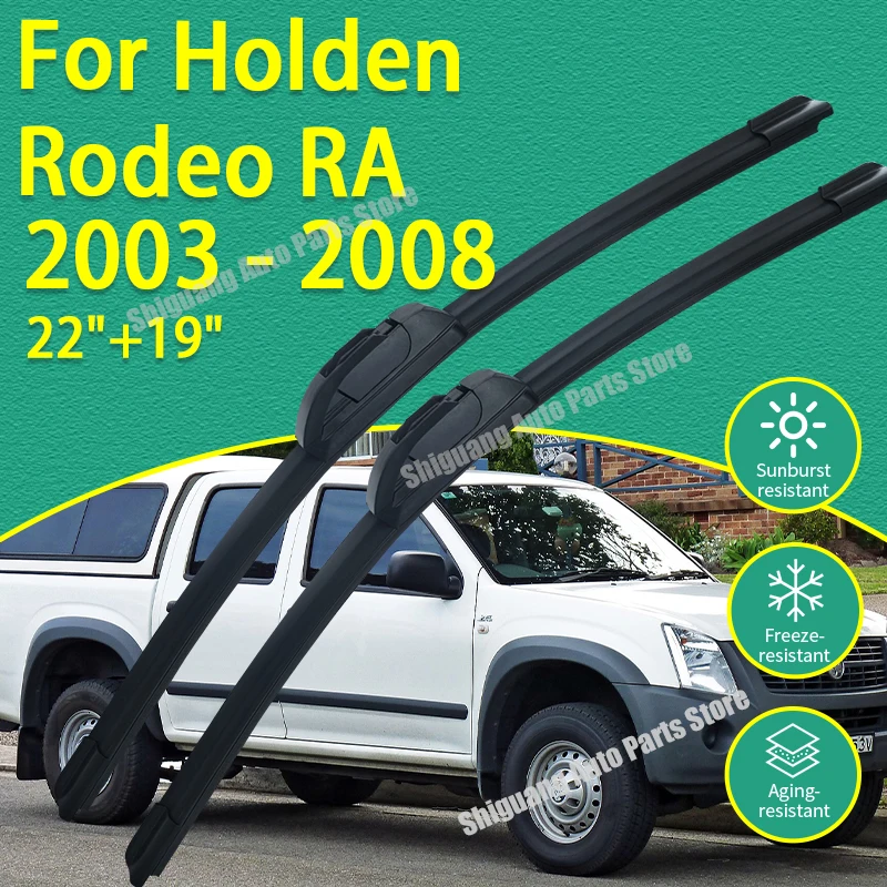 Front Silicone Coating Wipers for Holden Rodeo RA 2003 - 2008 Car Wiper Windshield Windscreen Blades Accessories 2004 2005 2006
Front Silicone Coating Wipers for Holden Rodeo RA 2003 - 2008 Car Wiper Windshield Windscreen Blades Accessories 2004 2005 2006